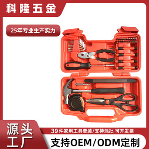 Ensemble d'outils de 39 pièces en acier au carbone pour la réparation à domicile avec tournevis, clé, marteau, ciseaux, ruban à mesurer - Product Image 5