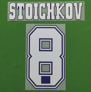 96/97 1996 1997 hogar lejos GUARDIOLA STOICHKOV Ronaldo Barcelonaes Hot Stampin Número - Product Image 3