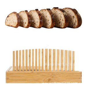 Support à pain en bambou 33x18,5x14cm avec déflecteur amovible pour outils de cuisson du pain européen - Product Image 5