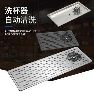 Lavavasos Automático Kafei Shi de Acero Inoxidable para Cafetería, Uso Comercial - Product Image 2