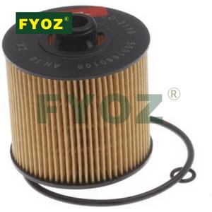 Filtro de Aceite 1056022300 32257013 Compatible con <span class=keywords><strong>VOLVO</strong></span> <span class=keywords><strong>XC40</strong></span> (536) <span class=keywords><strong>T2</strong></span> T3 T4 T5 2018-2020 OEM #   5501660108 32257123 - Product Image 1