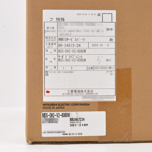 ใหม่แกะกล่อง ต่อรองราคาได้ PLC Drive รุ่น MDS-DH2-V2-8080W, MDS-DH2-V2-8080W ของแท้ใหม่ ต่อรองราคาได้ MDS-DH2-V2-808 - Product Image 2