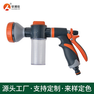 Adjustable Spray Tip Trigger Sprayer For Garden Household Car Wash Watering Plants Foam Dispenser Manual Pump <b>Plastic</b> Coating - Product Image 4