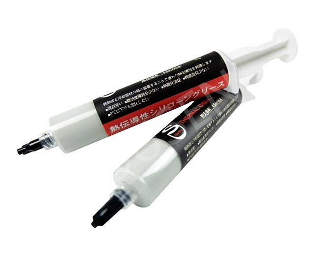 Silicone Compound Heat Conductive Paste Thermal Electrically Conductive Grease for 3C Products
