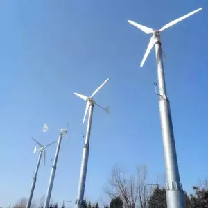 Nouveau lancement personnalisable populaire éolienne à lacet à pas fixe de 50kw avec vitesse de vent à faible démarrage de haute qualité sur réseau hors réseau