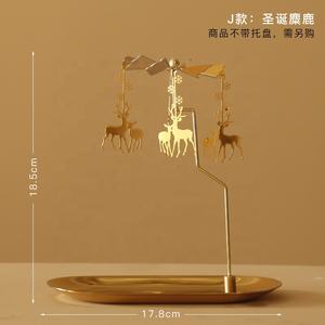 Customize Metal Revolving <strong>Lantern</strong> Rotating <strong>Candle</strong> Holder Thermal Rotating Candlestick Magnetic Suction Spinning <strong>Candle</strong> Holder - Product Image 6