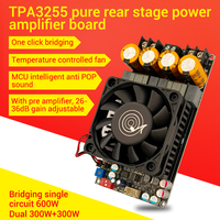 WUZHI ses 3002 saf sonrası sahne dijital hoparlör amplifikatör modülü kurulu ses modülü TPA3255 Stereo 300WX2 köprü Mono 600W