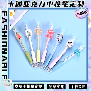 Qitong Gel <b>Pen</b> Transparent Acrylic Design <b>Multi</b> <b>Colored</b> Ink Student Stationery Calligraphy Use - Product Image 5