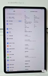 แท็บเล็ต Xiaomi <span class=keywords><strong>Mi</strong></span> Pad 6 mipad 6, แท็บเล็ตชาร์จเร็วพร้อม6S <span class=keywords><strong>Pro</strong></span> SE M7 6 MAX 6แป้นพิมพ์ภาษาอังกฤษสินค้าใหม่ - Product Image 5