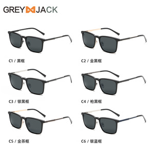 Lunettes de soleil polarisées pour homme Greyjack, monture carrée en acier inoxydable, protection UV400, monture noire, verres TAC - Product Image 1