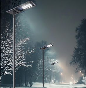 <span class=keywords><strong>Farola</strong></span> <span class=keywords><strong>Solar</strong></span> Integrada Inductiva IP65 con Cuentas de Lámpara LED 5054 de Alto Brillo para Iluminación con Sensor de Radar - Product Image 4