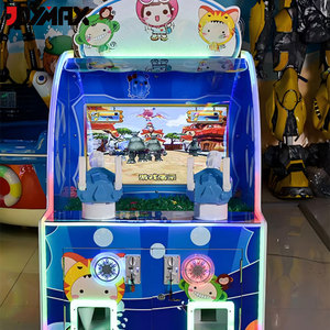 เครื่องเล่นเกมน้ำแบบหยอดเหรียญขนาด 32 นิ้ว สำหรับผู้เล่นสองคน แบบอินเทอร์แอคทีฟ วิดีโอเกมเพื่อความบันเทิงสำหรับเด็กและผู้ปกครอง ระบบอิเล็กทรอนิกส์ - Product Image 4