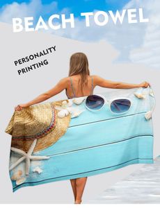 Toalla de Baño y Playa de Microfibra de Doble Cara con Estampado Tropical Moderno de Verano, con Fibra Superfina - Product Image 4