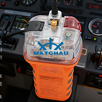 Balise radio satellite de signalisation d'urgence AIS EPIRB MATCHAU Marine, dispositif de sécurité et de sauvetage