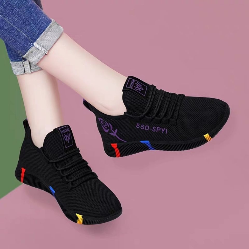 Mise à niveau 550 [violet]]