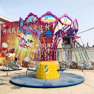 Kích thước đầy đủ đồng tiền hoạt động <span class=keywords><strong>Kiddie</strong></span> giáng sinh Carousel phim hoạt hình bay Ghế đi xe đồ chơi - Product Image 4