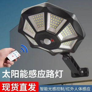 Solar Led Wall <b>Light</b> Outdoor Waterproof <b>Motion</b> Sensor Garden Patio Lighting 2000Lm 50000Hr Lifespan - Product Image 4