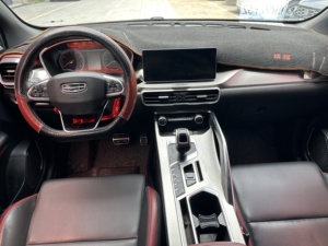 Voiture d'occasion <span class=keywords><strong>2020</strong></span> pour Geely Binyue PRO Turbo Essence Transmission Automatique Cinq Places <span class=keywords><strong>SUV</strong></span> Conduite à Gauche Cuir Panoramique R18 - Product Image 6