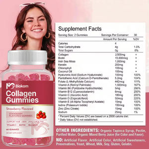 תות מתובל אנטי אייג 'ינג ביוטין קולגן חלבון קרטין תוספת עבור הלבנת העור עם ביוטין וויטמינים c - Product Image 2