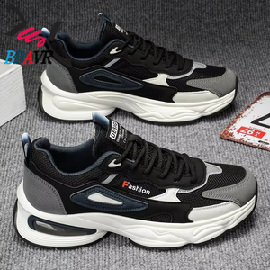 Zapatillas de primavera para hombre, estilo nuevo, transpirables, de malla, de caña alta, estilo coreano, a la moda, combinables con todo, con suela gruesa, para adolescentes. - Product Image 4