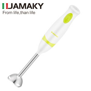 Mixeur Plongeant Portable JAMAKY à Lame Unique, Alimenté par Batterie, pour Préparation Alimentaire Bébé, Blanc, 1L - Product Image 1