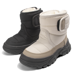 Stivali <span class=keywords><strong>da</strong></span> <span class=keywords><strong>Neve</strong></span> per Bambini con Suola in TPR Calda e Resistente all'Acqua - <span class=keywords><strong>Calzature</strong></span> Invernali Unisex - Product Image 4