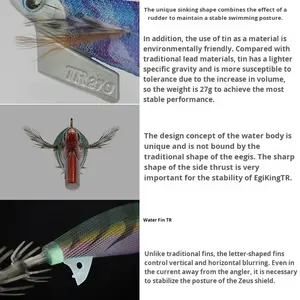 YAMASHITA EGI <span class=keywords><strong>OH</strong></span> TR 3.0 de Japón #   Señuelo de Pesca de Plástico Impreso para Camarones, Sepias, Pulpos, Pesca en Aguas Profundas, Calamar de Cola Grande, Cebo Vivo - Product Image 5