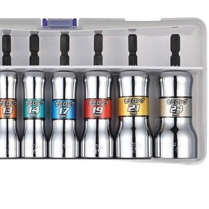 Vessel Electric Pneumatic <b>Screwdriver</b> <b>Set</b> SL209PS Hex Socket <b>Bits</b> 9 Pc Industrial Repair Tool - Product Image 1