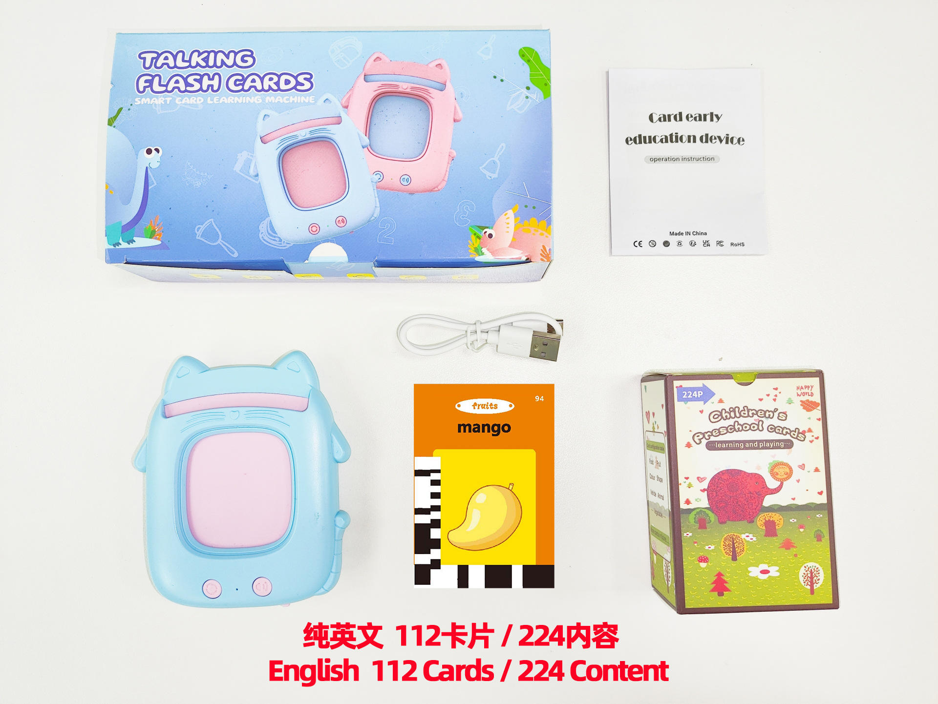 Tarjeta vertical cat-112 224 palabras-inglés puro-azul