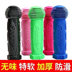 Scooter Rubber Handlebar Grips 22mm Inner Diameter Anti Slip For <b>Kids</b> Bikes And Scooters - Product Image 5