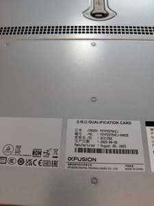 Máy chủ Rack hiệu suất cao cho các trung tâm dữ liệu doanh nghiệp máy chủ 2.3 loại 2288H V6 mới ban đầu - Product Image 5