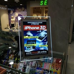 กรอบรูปไฟ LED แบบพกพา คริสตัลไลท์ แผงไฟด้านเดียวหรือสองด้าน กล่องไฟแบ็คไลท์ - Product Image 1