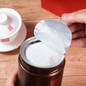 ชาหัวหลินชุนอู่ยี่ ชาอู่หลงอู่ยี่ ชาเพื่อสุขภาพเกรดหนึ่ง กล่องของขวัญ 125 กรัม*2 กระป๋อง/กล่อง ผลิตในประเทศจีน ไม่มีส่วนผสมเพิ่มเติม - Product Image 4