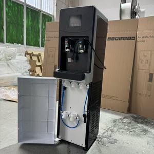 <span class=keywords><strong>ตู้</strong></span>ผลิตน้ำ20L แบบตั้งได้เงียบ, <span class=keywords><strong>ตู้</strong></span>ผลิตน้ำดีไซน์สีเขียว R290สำหรับใช้ในครัวเรือนร้านกาแฟแกลเลอรี่ - Product Image 3