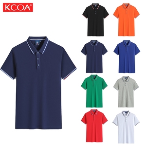 Prezzo di fabbrica Plain 100% cotone <span class=keywords><strong>Polo</strong></span> Logo personalizzato <span class=keywords><strong>Polo</strong></span> camicie per gli uomini - Product Image 2