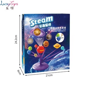 Juguetes Educativos de Ciencia STEM para Niños, Kits de Experimentos Científicos, <span class=keywords><strong>Proyector</strong></span> Electrónico del Sistema Solar y Planetas - Product Image 6