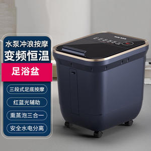 Masseur électrique pour les pieds AUX avec chauffage à température constante et trempage profond pour usage domestique - Product Image 2