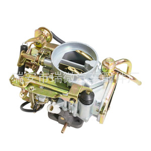 Carburateur M1 3975-13-600 pour moteur Mazda MA M1, pièce de rechange Ly-010040-B - Product Image 1