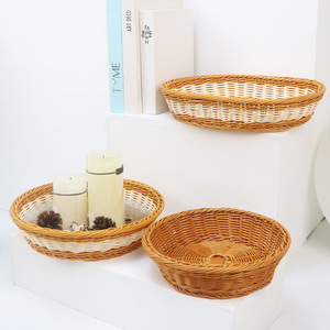 Panier à fruits ovale en rotin, panier de rangement en plastique PP de style nordique pour la présentation de légumes et de fruits dans la cuisine - Product Image 2