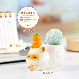 ยู โม คราฟท์ แคท เอนเนอร์จี้ พีเอไอ บลายด์บ็อกซ์ ฟิกเกอร์ 4.5x7.5 ซม. ของสะสม ของตกแต่ง ของขวัญสำหรับเด็กและผู้ใหญ่ - Product Image 4