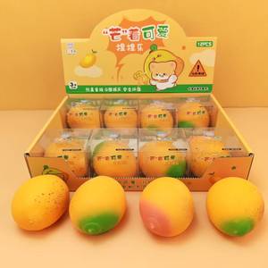 ขนมปังบีบได้ ขนมปังนึ่งยัดไส้ ของเล่นบีบคลายเครียดแบบค่อยๆคืนตัว ของเล่นบีบคลายความเครียด ของขวัญสะสม - Product Image 6