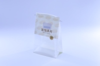 Sachet de café vertical avec valve, pochette en plastique de qualité alimentaire pour snacks, aliments pour animaux, huile d'olive, imprimé flexo