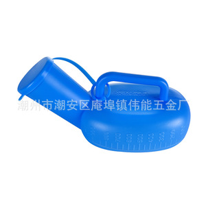 Urinoirs épaissis en gros pour hommes et femmes, urinoirs en plastique, bacs à couches, pots de nuit pour personnes âgées - Product Image 1
