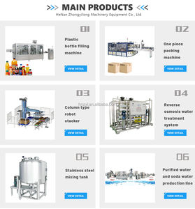 בקבוקי פלסטיק אוטומטיים למכונת שמן דה replissage huile - Product Image 4