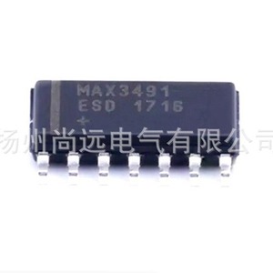 <b>Maxim</b> Max3491esd T Soic 14 3.3V 10Mbps Rs485 Rs422 Transceiver Chip - Product Image 1