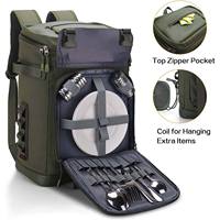 Sac à dos isotherme en cuir PU grande capacité imprimé pour pique-nique, camping, voyage, plage, repas et usage quotidien