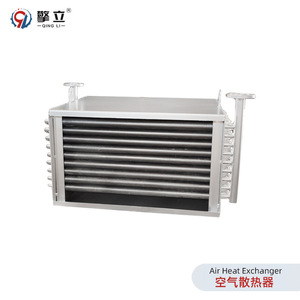 Enfriador de Aire Qing Li, Intercambiador de Calor, Unidad de Refrigeración Industrial 300x200x150mm - Product Image 3