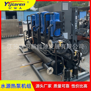 380V R-410A Économie d'énergie en métal - Product Image 4