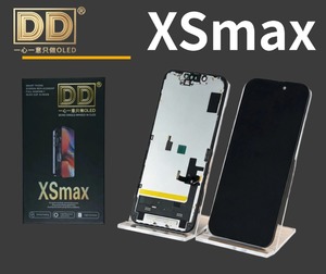 Pantalla de repuesto para teléfono XSMAX, muy vendida - Product Image 1