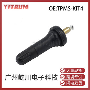 Kit TPMS-kit4, valve TPMS pour Buick Cadillac Regal, matériau ABS, système de surveillance de la pression des pneus, pièce de rechange - Product Image 5